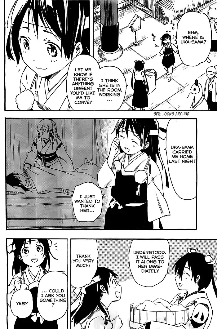 Inari, Konkon, Koi Iroha Chapter 32 15